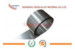 China Soft Magnetic Precision Alloy Bright Strip 79 Hm For Precision Instrumentation supplier
