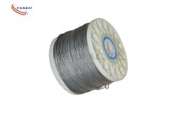China 19x0.52mm Uniforme Resistance Stranded Wire Cable For Heating Elements supplier