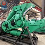 HNFS200/300 Serious-Two Double Cylinder Rotating Hydraulic Shear for sale