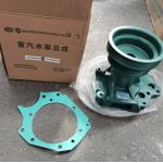 Sinotruk Howo Truck Spare Water Pump VG1062060250 for sale