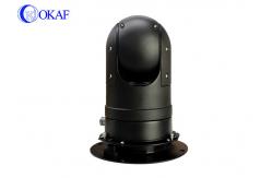 China Anti Shaking Vehicle PTZ Camera IP66 For  Car Dynamic Forensics System supplier