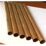 Inconel 625 20mm 75mm Copper Tube Cheap B444 SB 111 BS 2871 90/10 Copper Nickel tubes for sale