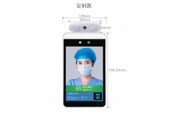 China Android 7.1 Rfid Reader Access Control Infrared Thermometers supplier