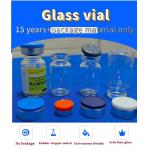 Moulded Medical Glass Vial Cosmetic Glass Scintillation Vials for sale