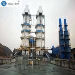 Vertical Shaft Lime Kiln Hydrated Lime Kiln Vertical Shaft Furnace for sale
