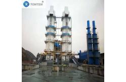 China Vertical Shaft Lime Kiln Hydrated Lime Kiln Vertical Shaft Furnace supplier