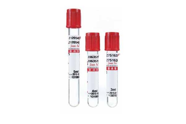 High Quality PET  Evacuated Plain No Additive Red Vacuum Blood Collection