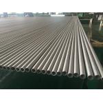 Stainless Steel Seamless Tube (Hot Finished), 100% Eddy Current Test & Hydrostatic Test, Solid / Bright Annealed for sale