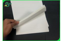 China Heat - Resisting Synthetic Paper PET Roll & Sheet 200um For Carbon Tape Printer supplier