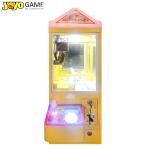 Small Claw Crane Machine Coin Operated Games Mini Plush Toy Vending Machine With Bill Acceptor for sale