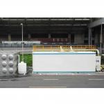 Professional MBR Wastewater Treatment System