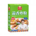 Foods Garlic Pepper Compound Seasoning Crispy Fried Powder 120g
