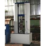 WDW300KN Universal Testing Machine Experiment for sale