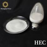 Rheology HEC Powder Thickener Paint Surfactant Hydroxy Ethyl Cellulose for sale