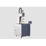Automatic Rigid Box Wrapping Machine 3.3Kw/220V For Perfume Cosmetic Boxes for sale