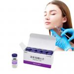 Hyaluronidase Salon Liporase Injection Filler Remove Lyase Dissolving Hyaluronic Acid for sale