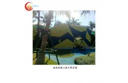 China Reaction Game Portable Rock Climbing Wall Treadmill Customized For Children supplier