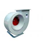ETL250 Roots Blower for sale