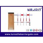 Highest Security Two Fence Boom Parking Barrier For Residential Area for sale