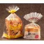 Custom Printed BOPP Bread Bag Plastic Toast Bags Cellophane Bread bags for sale