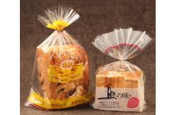 China Custom Printed BOPP Bread Bag Plastic Toast Bags Cellophane Bread bags supplier