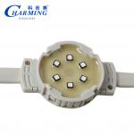 Outdoor Waterproof IP68 RGB LED Point Light For Building Lighting Project