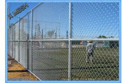 China High Precision Chain Link Security Fence Panels 3 Foot 50x50 Mm Mesh supplier