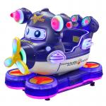 85*51*96cm Plane Plastic Kiddy Ride MP5 Kids Swing Machine at Amusement Game Center for sale