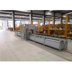 KD-BZJ/D-6 Digital Straight Length Busbar Packing Machine for sale