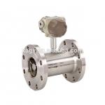 Milk Beer Flow Meter Milk Flowmeter for sale