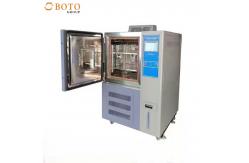 China Programmable Constant Stability Low Noise Temperature And Humidity Climatic Test Chamber supplier