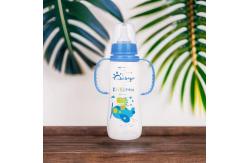 China FDA Infant Baby Bottles 8oz 240ml Polypropylene Newborn Bottles supplier