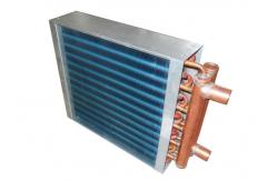 China 3row Plate Fin Heat Exchanger supplier