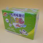 Healthier Round Milk Tablet Candy Good Taste Using Non - Dairy Creamer for sale