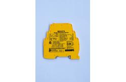 China MTL SD32T3 Plastic Safety Barrier 0.5kg Yellow supplier