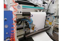 China LLDPE LDPE PP EVA 250m Min  Extruder Lamination Coating Machine supplier