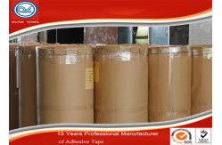 China Transparent BOPP Jumbo Roll , 2 inches and 900 Yard Wrapping Tape supplier