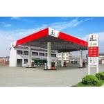 Space Frame Steel Structure Fast Building Gas Petrol Station Construction