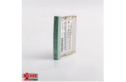 China 6ES7951-0KF00-0AA0  Siemens  Flash Memory Card 64 KB Short supplier