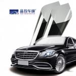 Multicolor PET Car Windows Tint Waterproof Anti UV Heat Insulation for sale