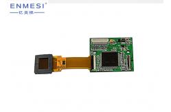 China HD Monocular Micro Display Module , Customized Flexible OLED Display Module supplier