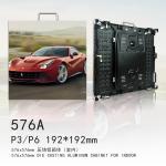 P3 Indoor Rental Led Screen Die Casting Aluminium Cabinet 4K Resolution IP43 for sale