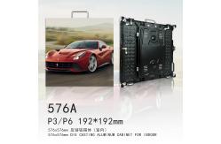 China P3 Indoor Rental Led Screen Die Casting Aluminium Cabinet 4K Resolution IP43 supplier