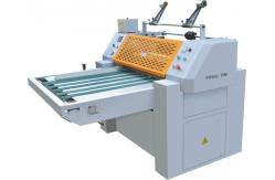 China Magnetic Regulating Plate Film Manual Laminator Machine / Lamination Paper Machine supplier