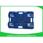 Industrial Big Load Capacity Plastic Dolly Cart , Recyclable Moving Equipment Dolly