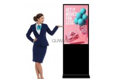China Qunmao High Brightness Lcd Display Monitor Kiosk Indoor Bank Digital Signage supplier