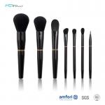 Metal Handle Synthetic Hair Travel Size Brush Set 7pcs with Aluminium Ferrule for sale