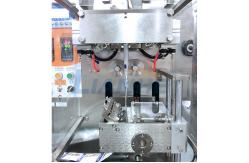 China Automatic Small Sachet Filling Machine Liquid For Shampoo Bag supplier
