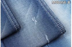 China 10.6oz Double Layer Cotton Spandex Denim Fabric Weave Soft supplier