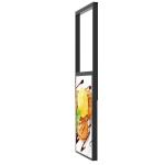 49 Inch Waterproof Double Sided LCD Screen Monitor Shop